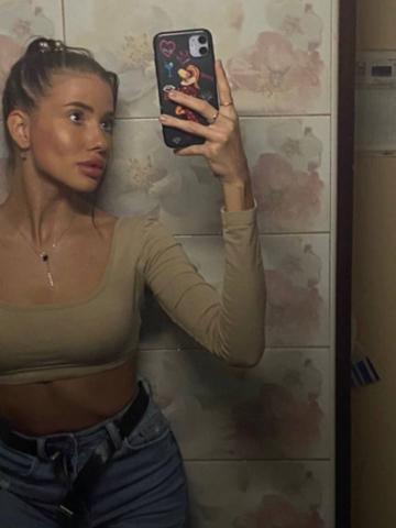 Лиана фото 4